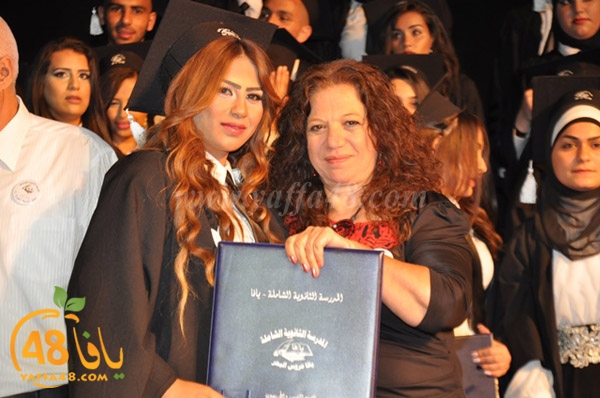 shamlea takhrej 115 (132).JPG